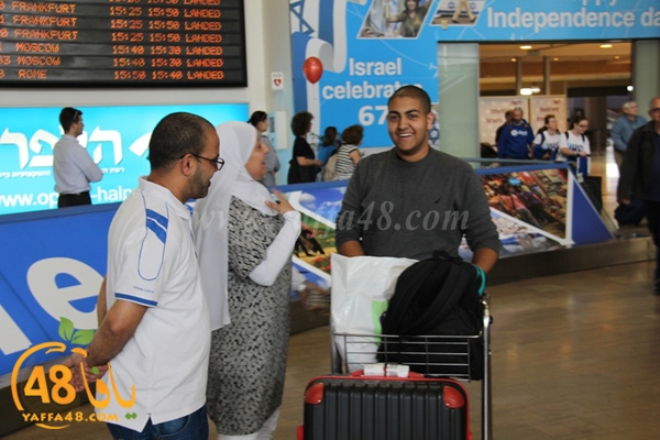 shamela be3thas (21).JPG